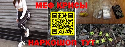 героин Краснодар