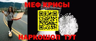 героин Краснодар
