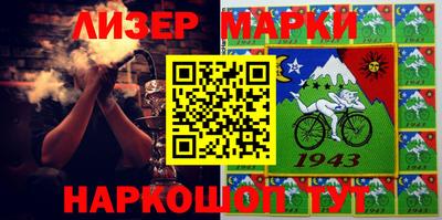 прущая мука Краснознаменск