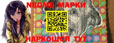 прущая мука Краснознаменск