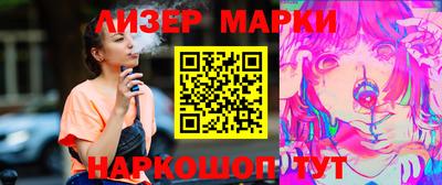 героин Краснодар