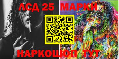 прущая мука Краснознаменск