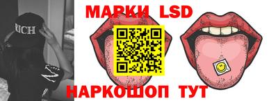 героин Краснодар