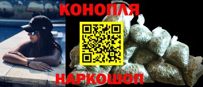 прущая мука Краснознаменск