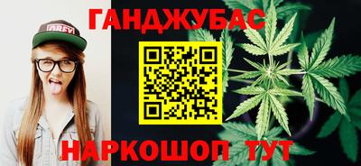 героин Краснодар