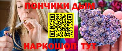 spice Краснокаменск