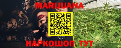 героин Краснодар