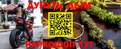 героин Краснодар