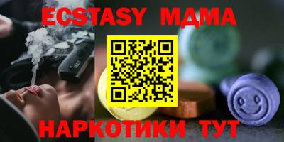 spice Краснокаменск