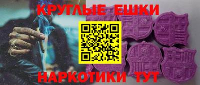 героин Краснодар