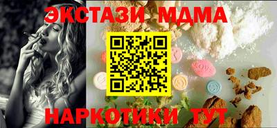 героин Краснодар