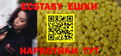 героин Краснодар