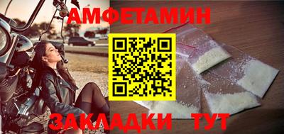 героин Краснодар