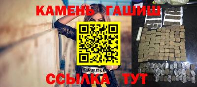 героин Краснодар
