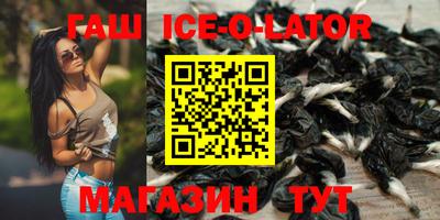 прущая мука Краснознаменск