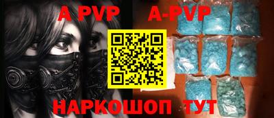 героин Краснодар